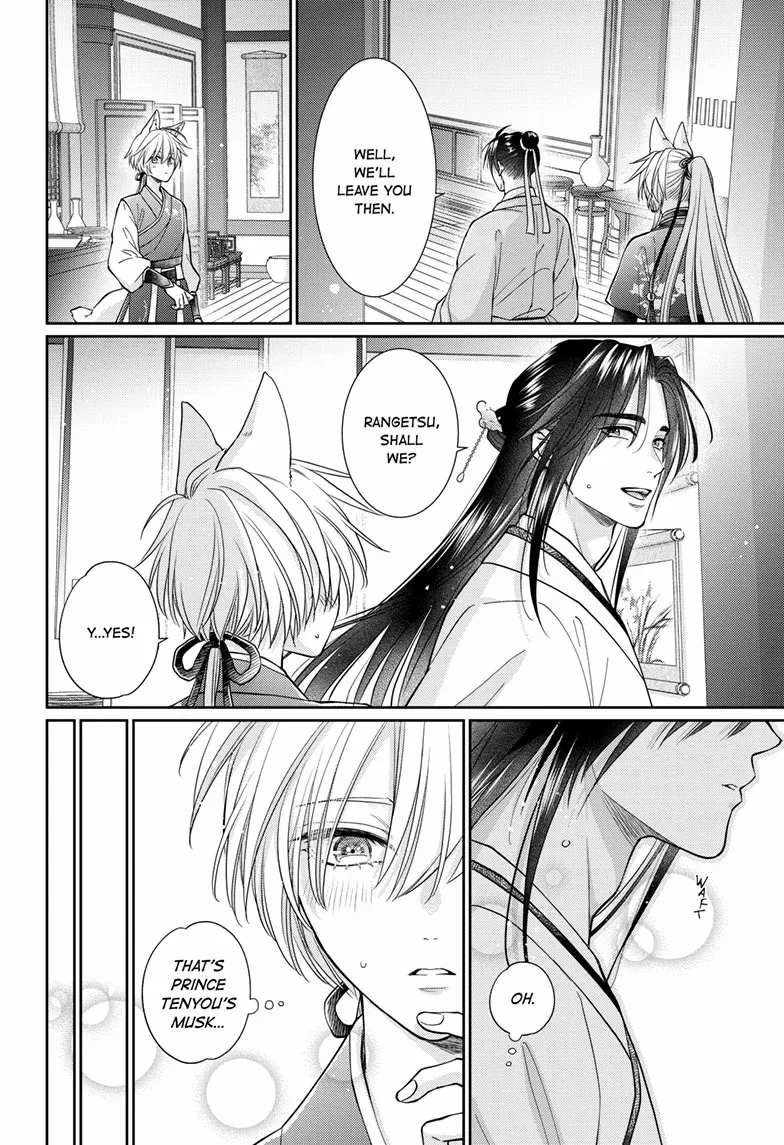 Read Ou no Kemono EN Manga Online