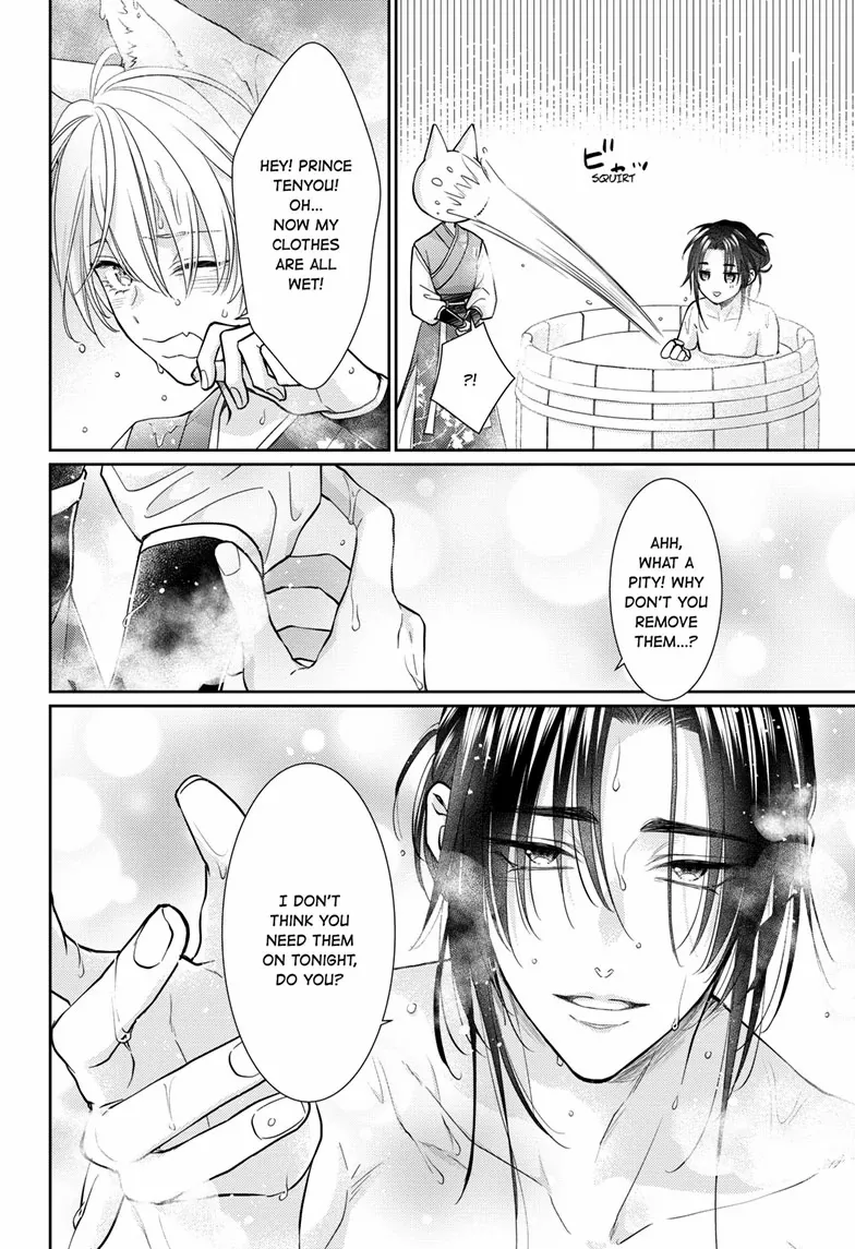 Read Ou no Kemono EN Manga Online