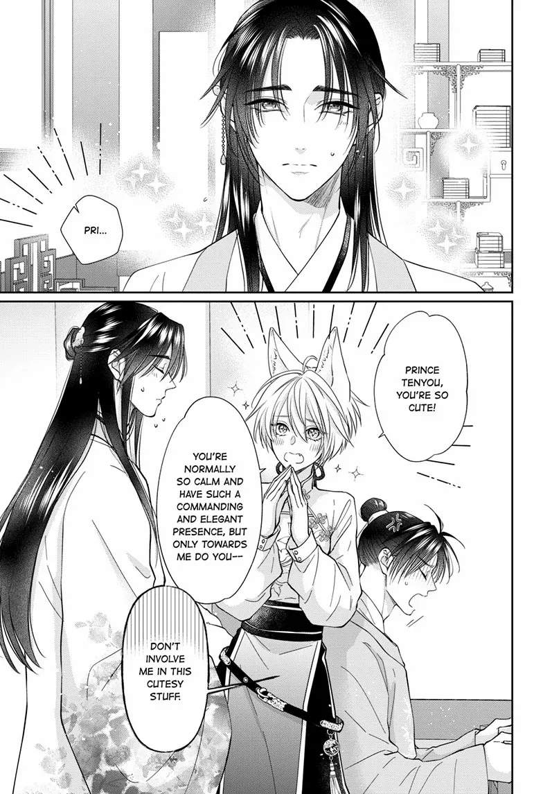 Read Ou no Kemono EN Manga Online