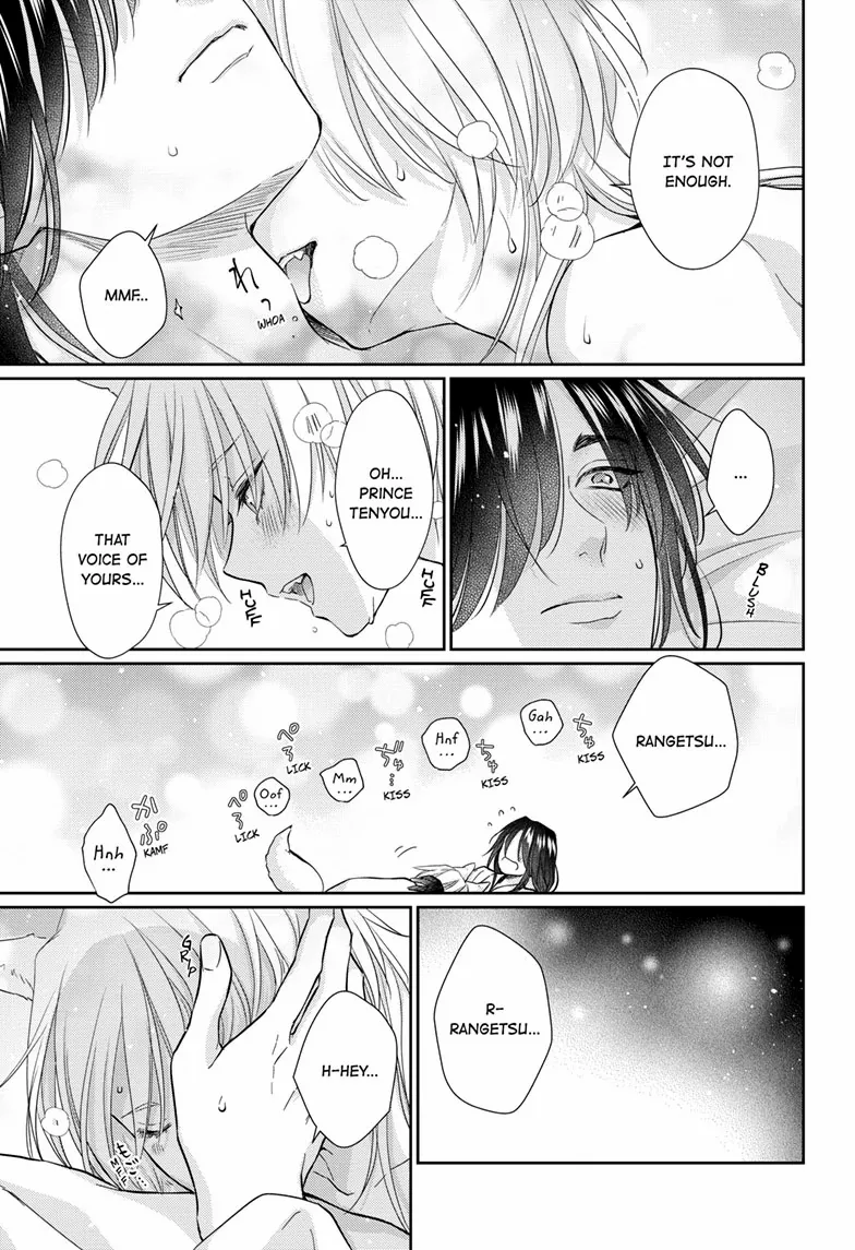 Read Ou no Kemono EN Manga Online