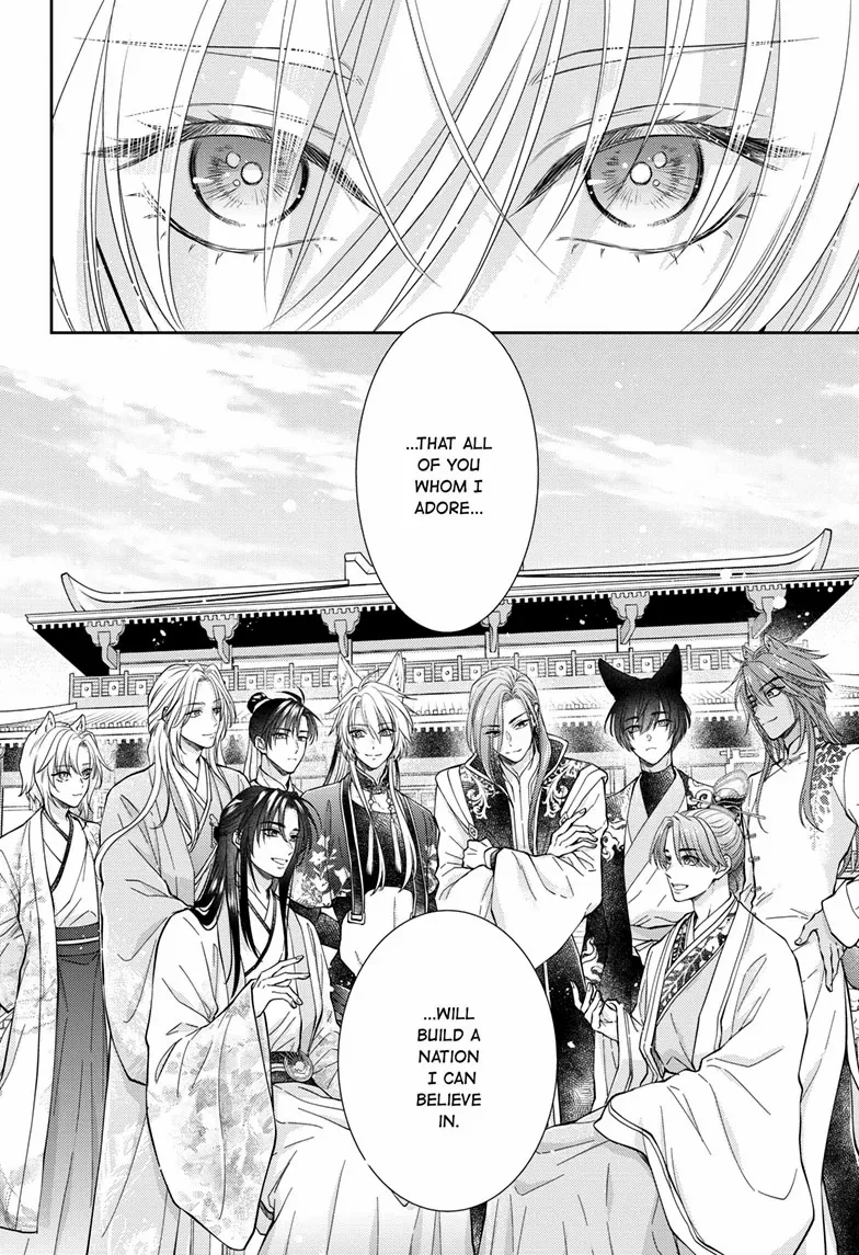 Read Ou no Kemono EN Manga Online