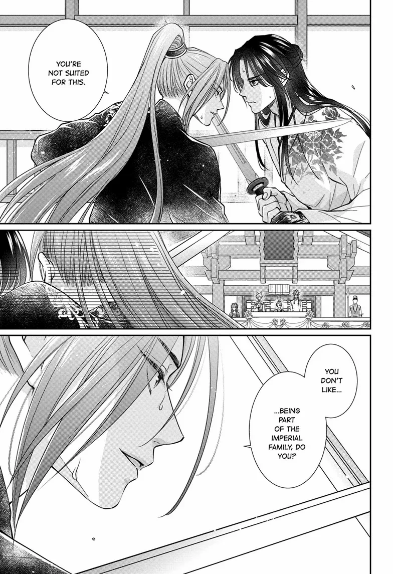 Read Ou no Kemono EN Manga Online