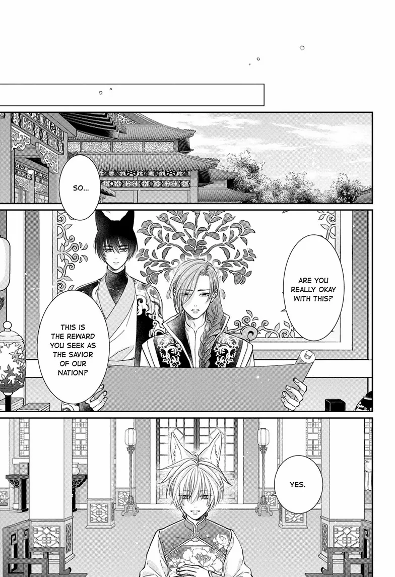 Read Ou no Kemono EN Manga Online