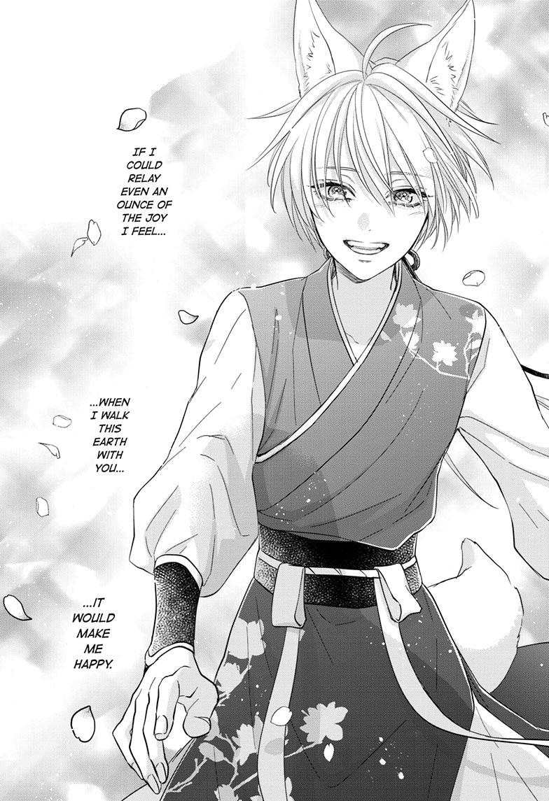 Read Ou no Kemono EN Manga Online