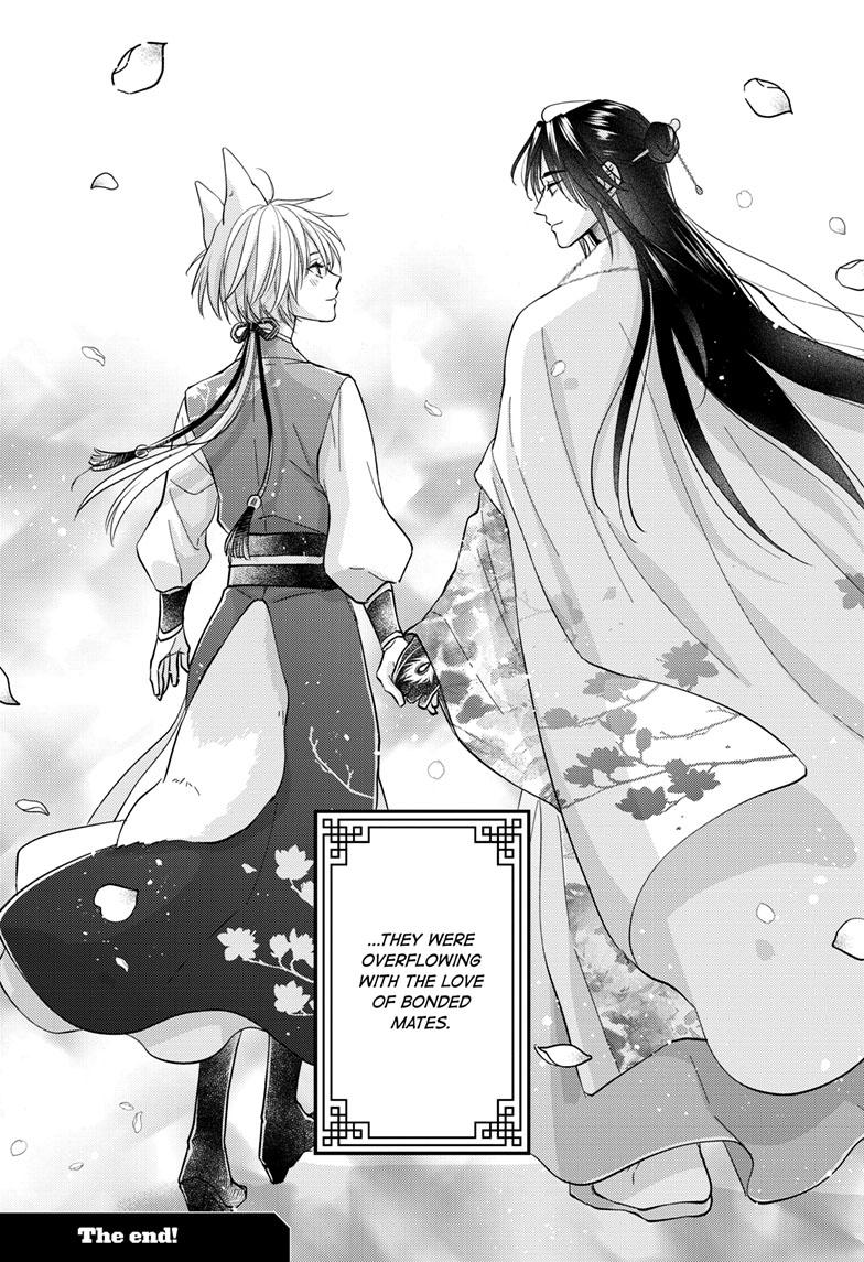 Read Ou no Kemono EN Manga Online