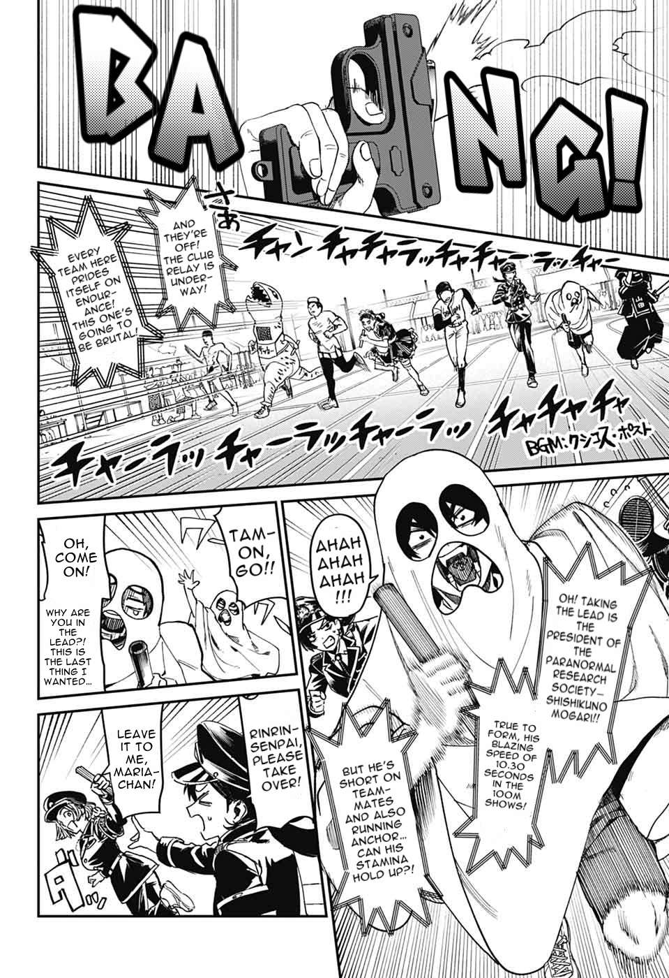 Read Phantom Busters EN Manga Online