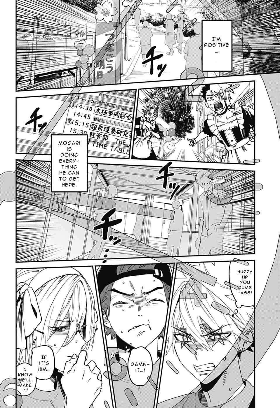 Read Phantom Busters EN Manga Online