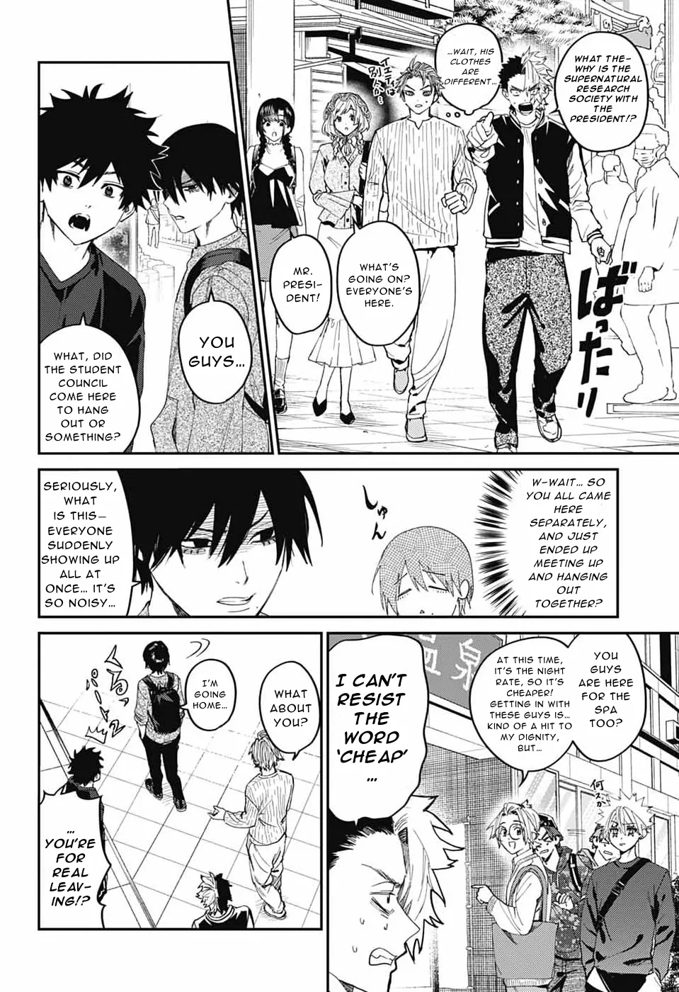 Read Phantom Busters EN Manga Online
