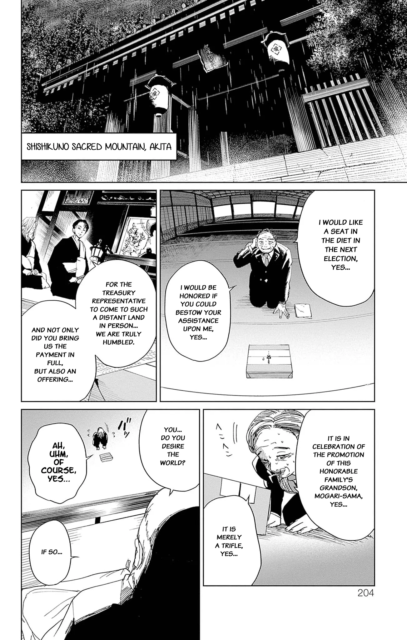 Read Phantom Busters EN Manga Online