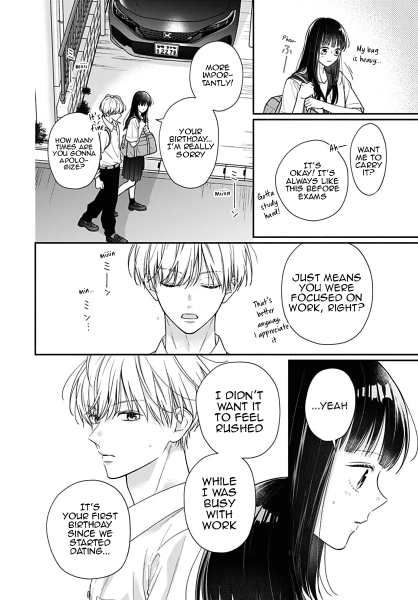 Read Pink to Habanero EN Manga Online