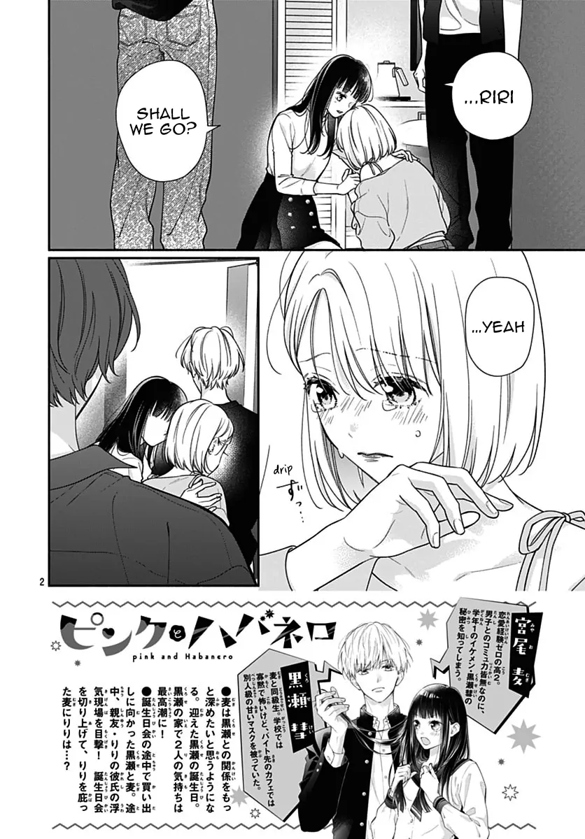 Read Pink to Habanero EN Manga Online