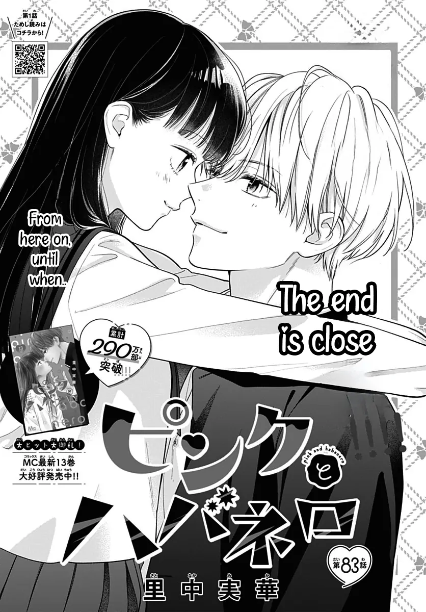 Read Pink to Habanero EN Manga Online