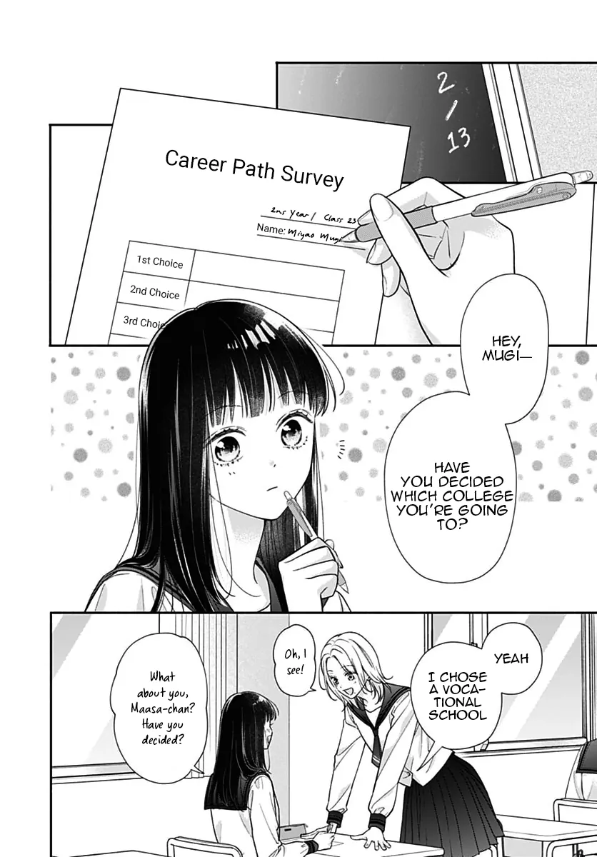 Read Pink to Habanero EN Manga Online