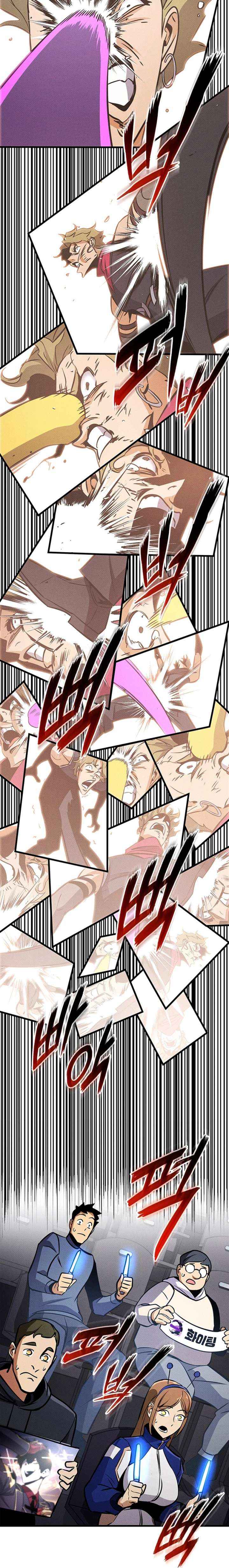 Read Ranker's Return (Remake) EN Manga Online