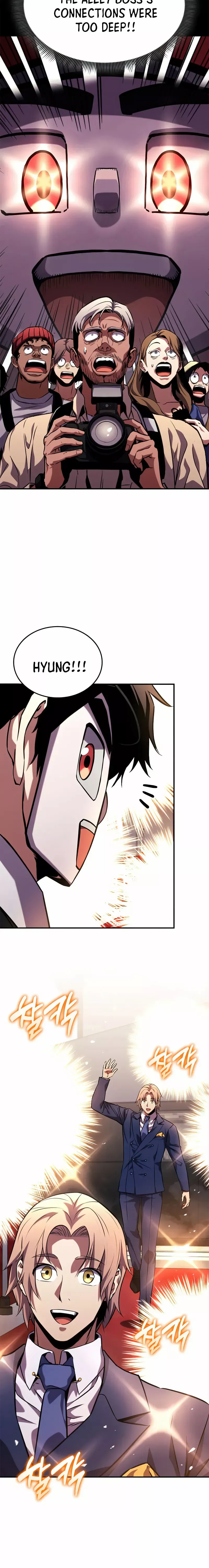 Read Ranker's Return EN Manga Online