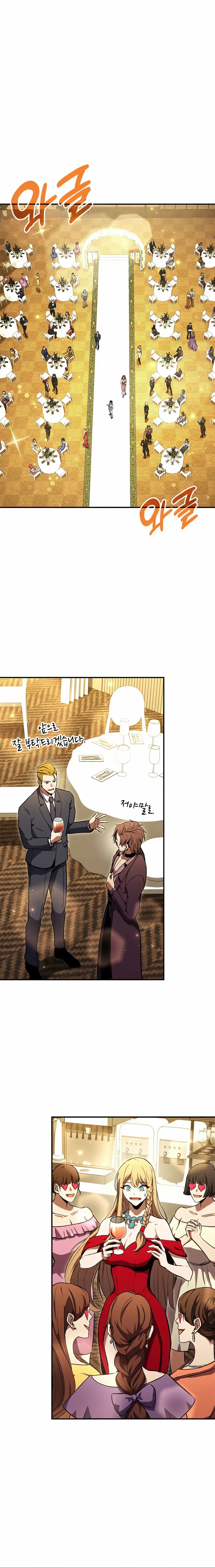 Read Ranker's Return EN Manga Online