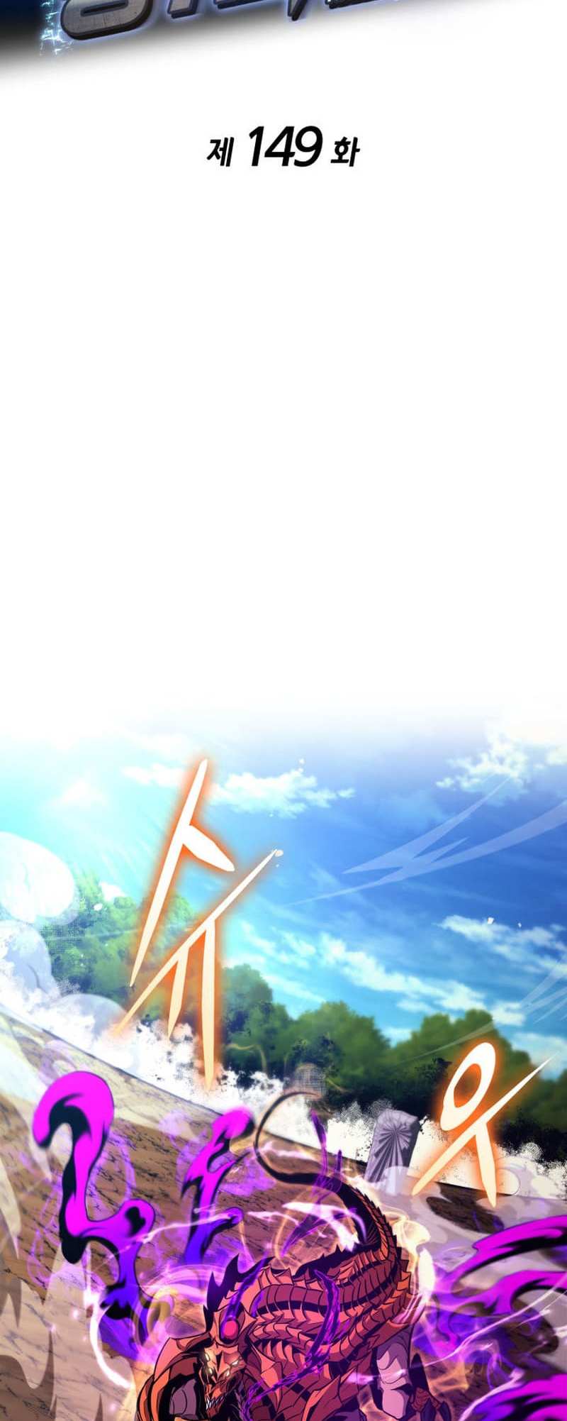 Read Ranker's Return EN Manga Online