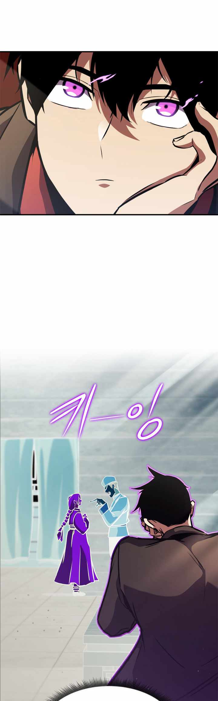 Read Ranker's Return EN Manga Online