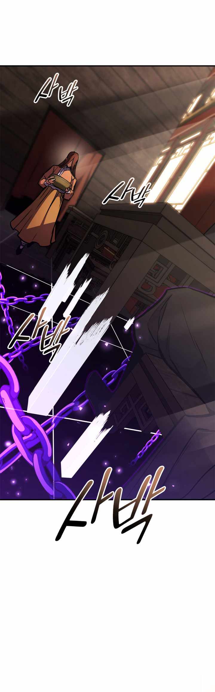 Read Ranker's Return EN Manga Online