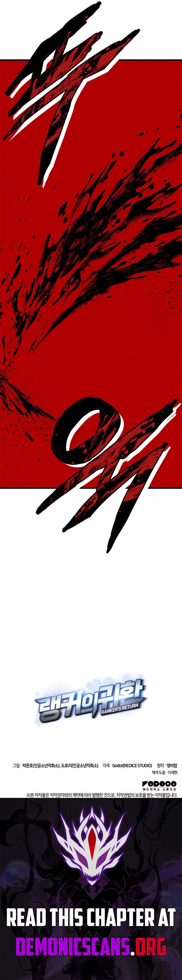 Read Ranker's Return EN Manga Online