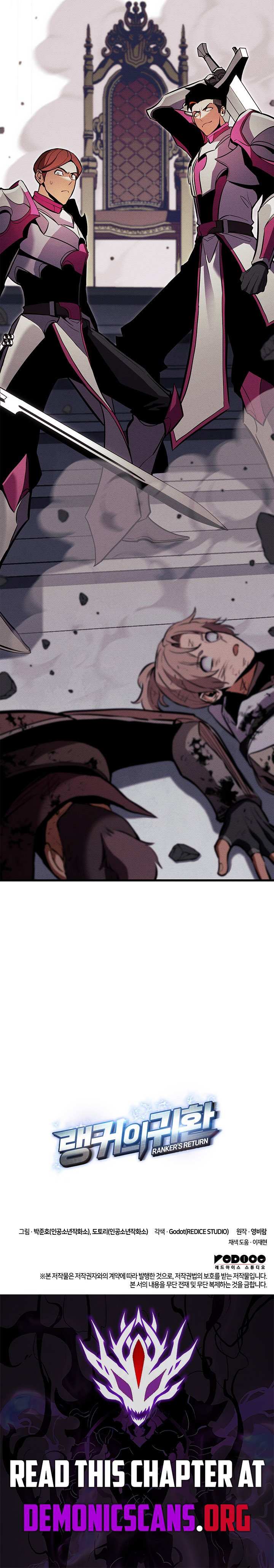Read Ranker's Return EN Manga Online