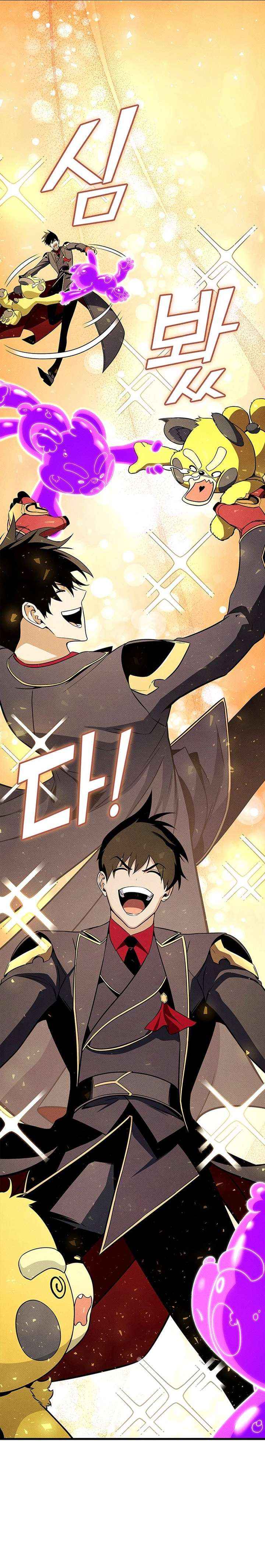 Read Ranker's Return EN Manga Online