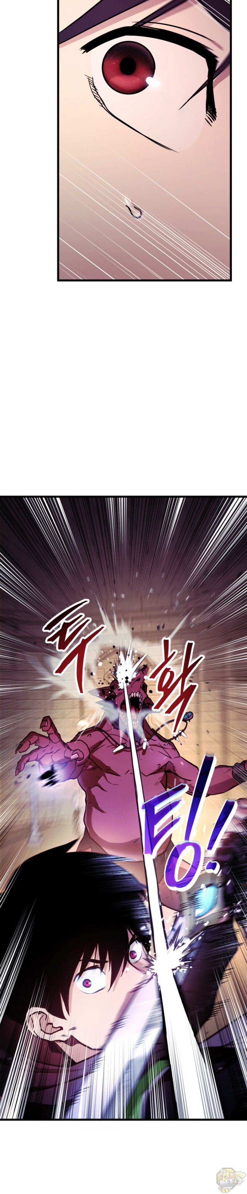 Read Ranker's Return EN Manga Online
