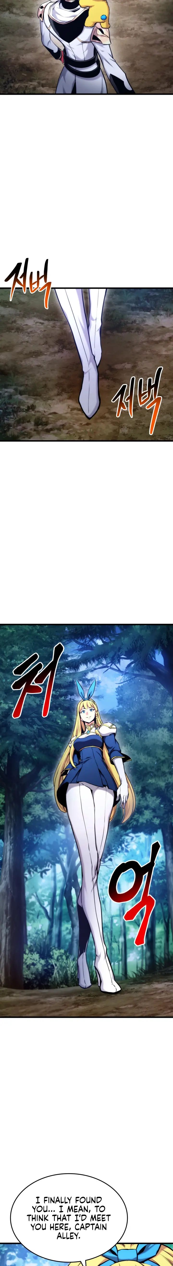 Read Ranker's Return EN Manga Online