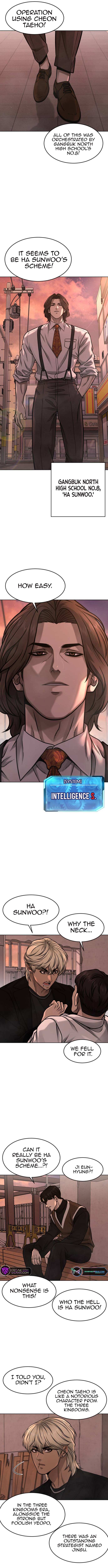 Read Reality Quest EN Manga Online