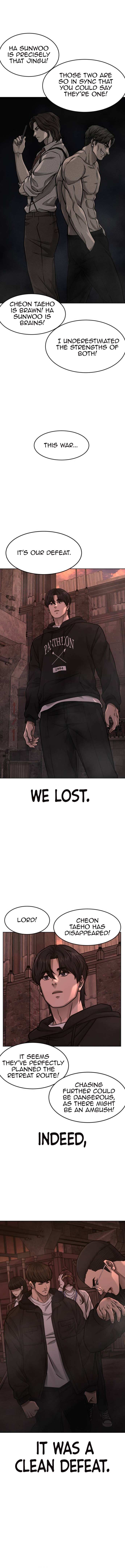 Read Reality Quest EN Manga Online