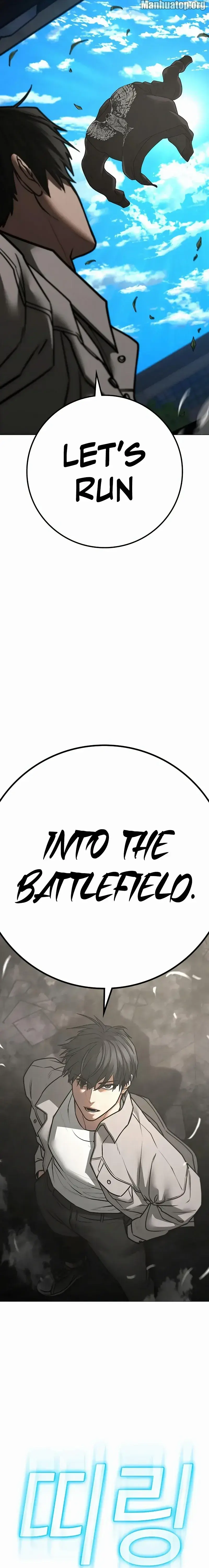 Read Reality Quest EN Manga Online