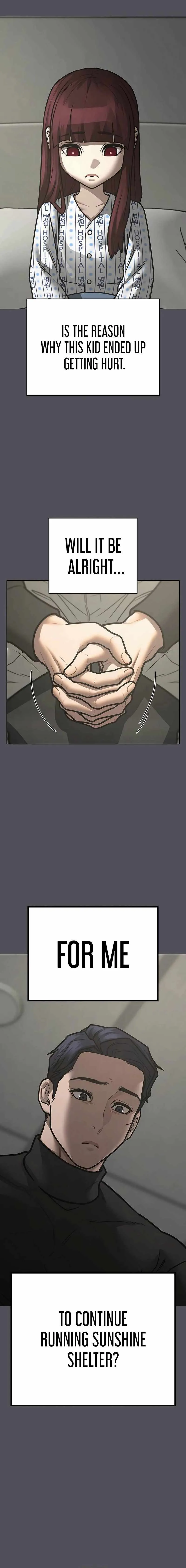 Read Reality Quest EN Manga Online