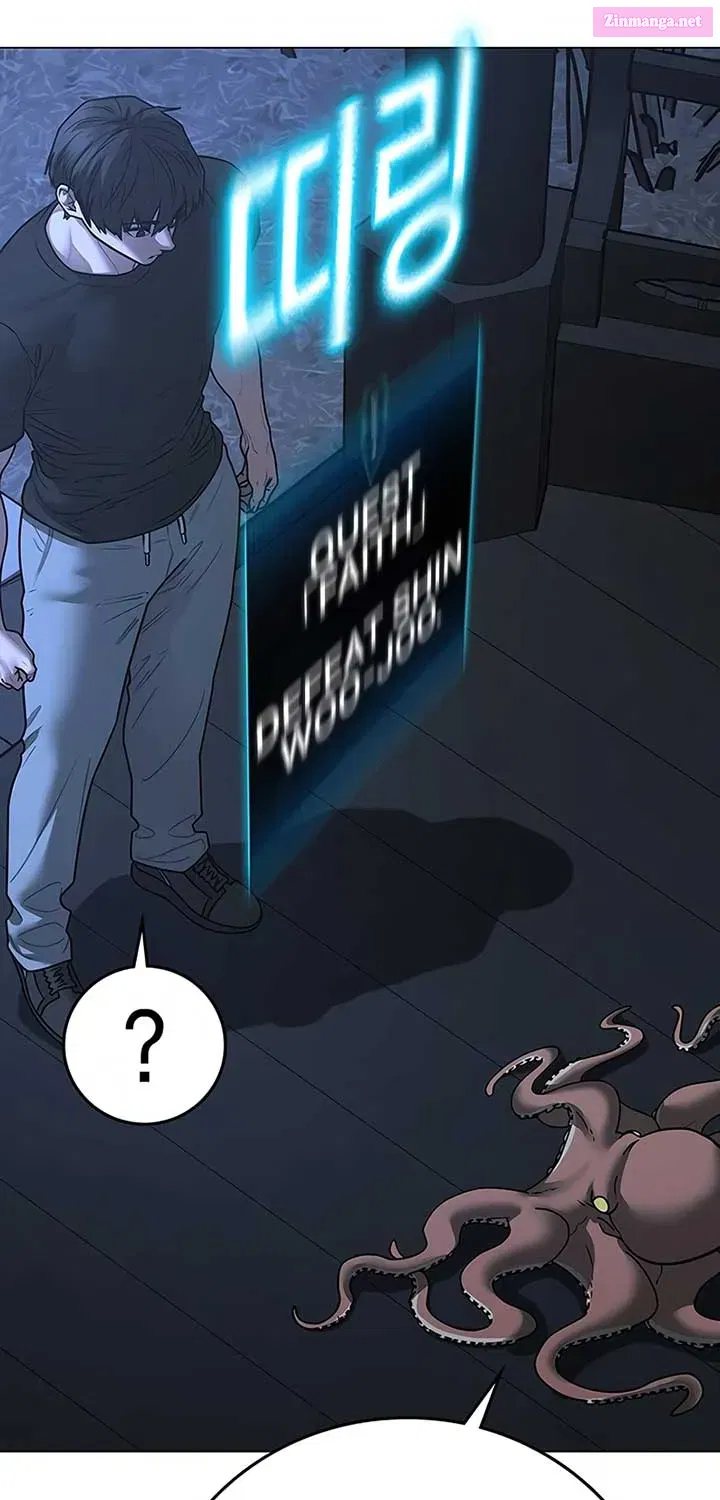 Read Reality Quest EN Manga Online