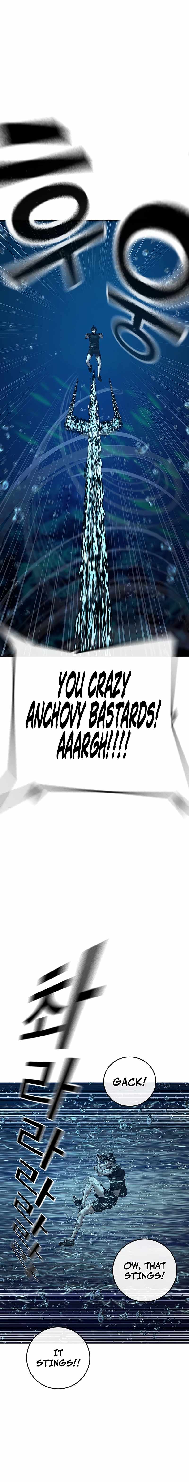Read Reality Quest EN Manga Online