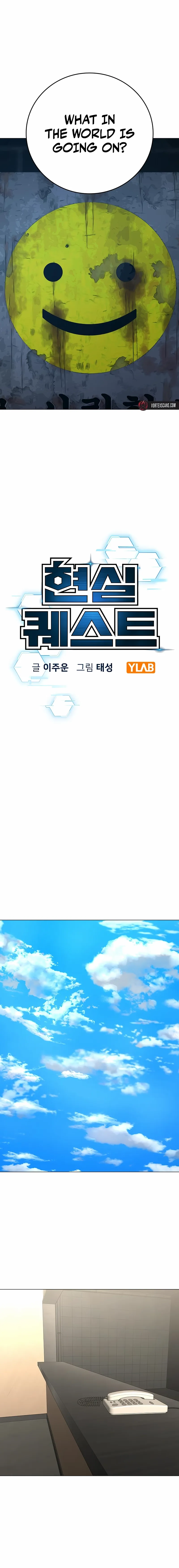Read Reality Quest EN Manga Online