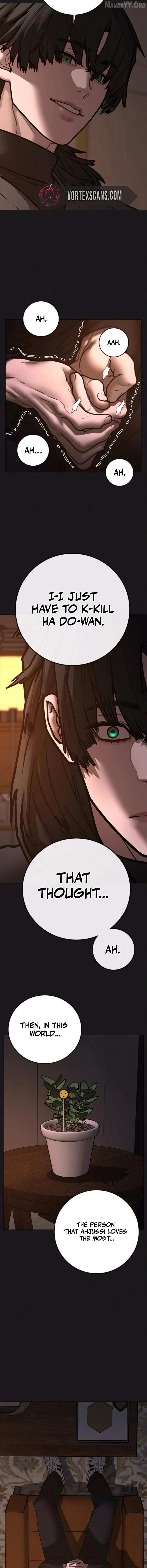 Read Reality Quest EN Manga Online