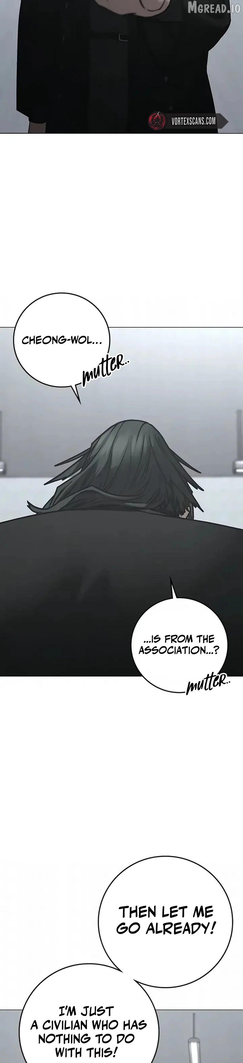 Read Reality Quest EN Manga Online