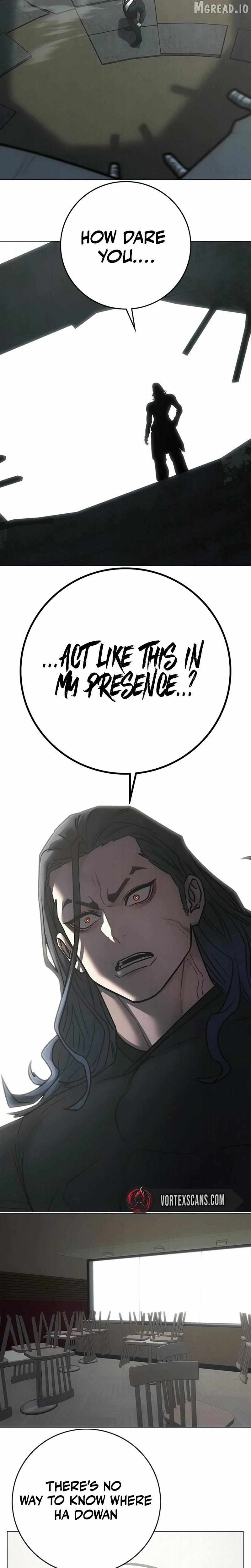 Read Reality Quest EN Manga Online