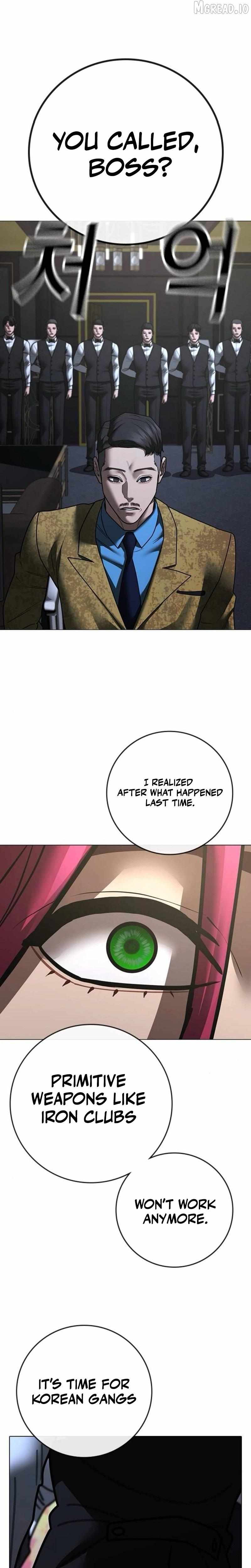 Read Reality Quest EN Manga Online