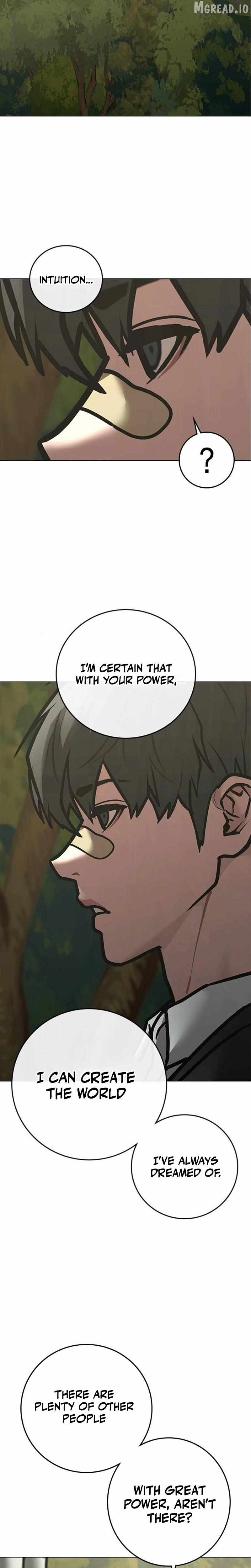 Read Reality Quest EN Manga Online