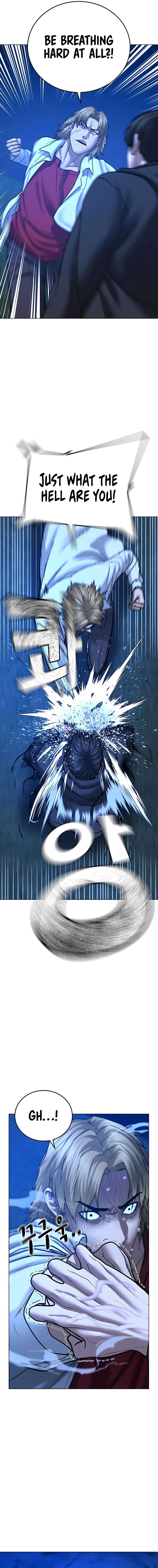 Read Reality Quest EN Manga Online
