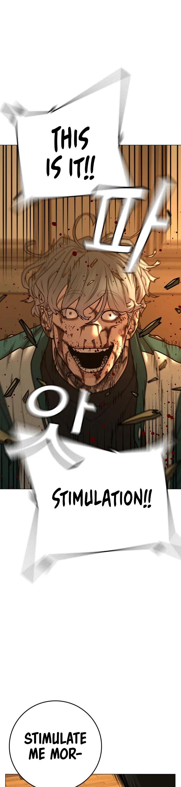 Read Reality Quest EN Manga Online