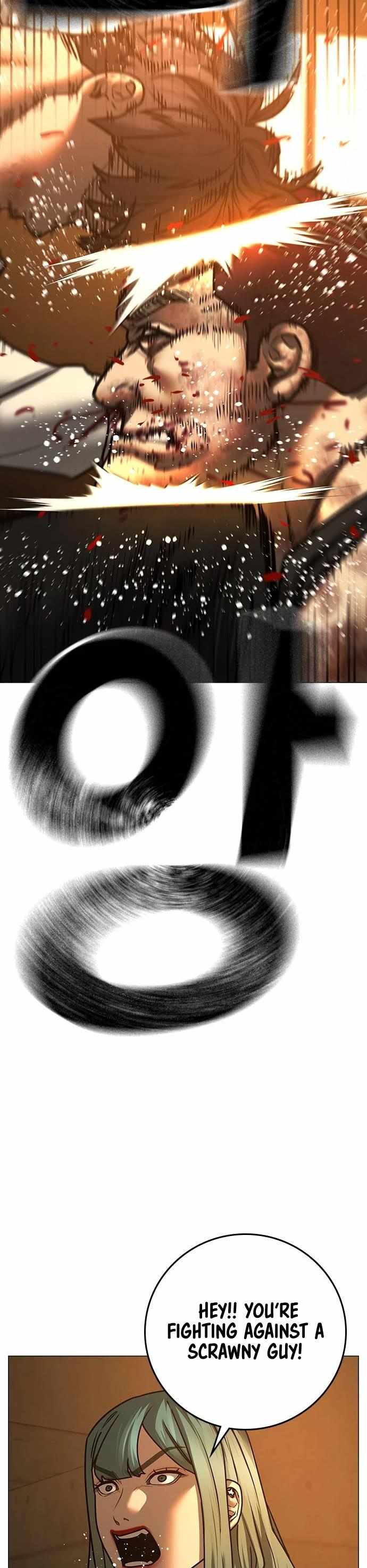 Read Reality Quest EN Manga Online