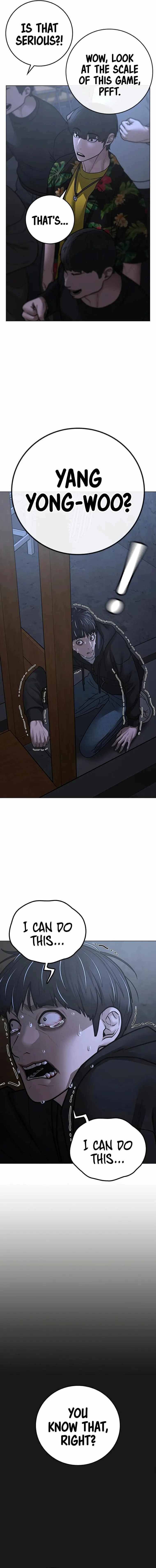 Read Reality Quest EN Manga Online