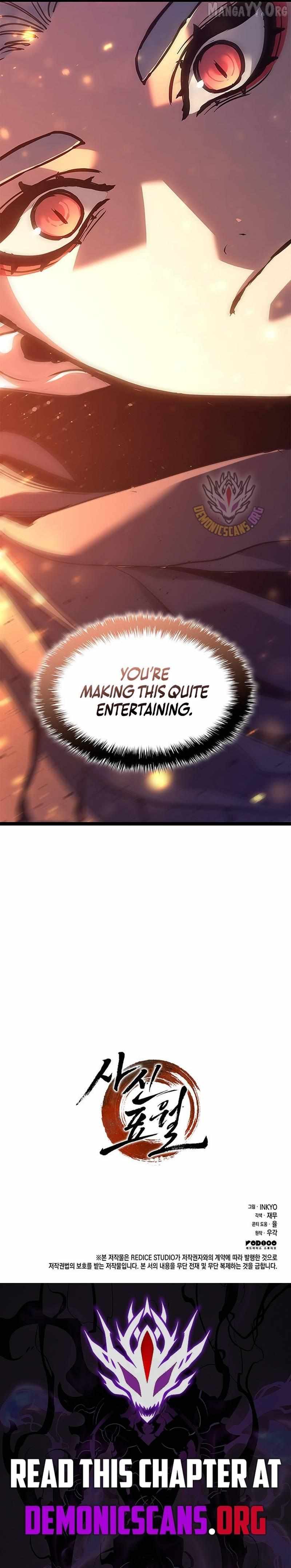 Read Reaper of the Drifting Moon EN Manga Online