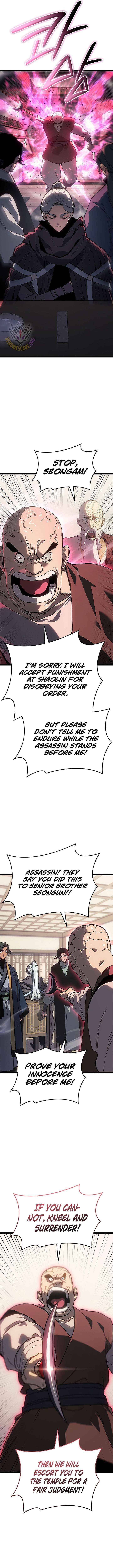 Read Reaper of the Drifting Moon EN Manga Online