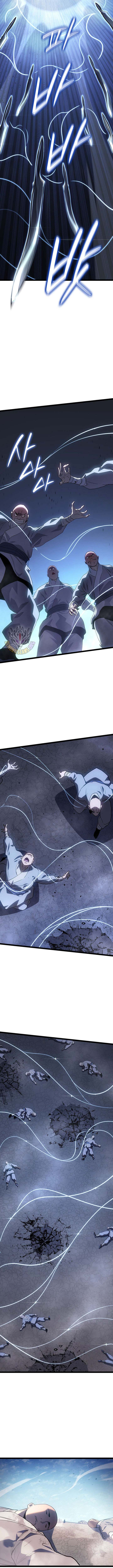 Read Reaper of the Drifting Moon EN Manga Online