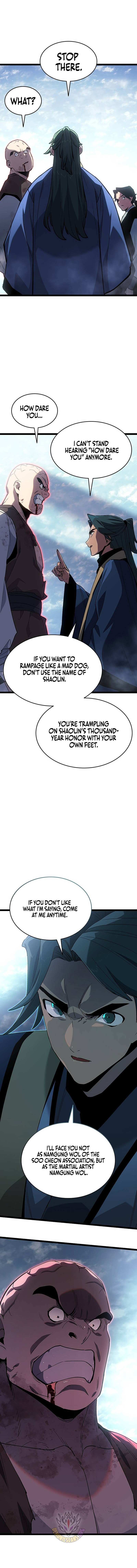Read Reaper of the Drifting Moon EN Manga Online
