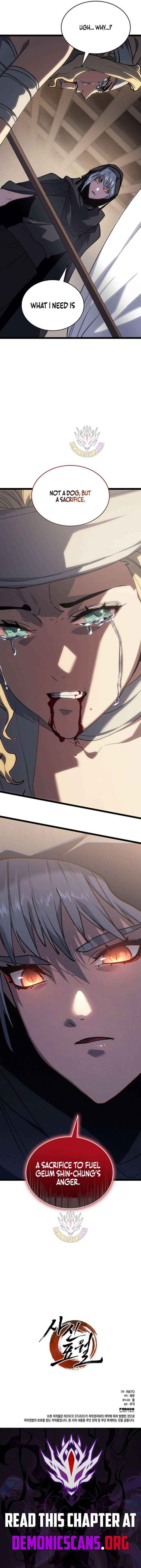 Read Reaper of the Drifting Moon EN Manga Online