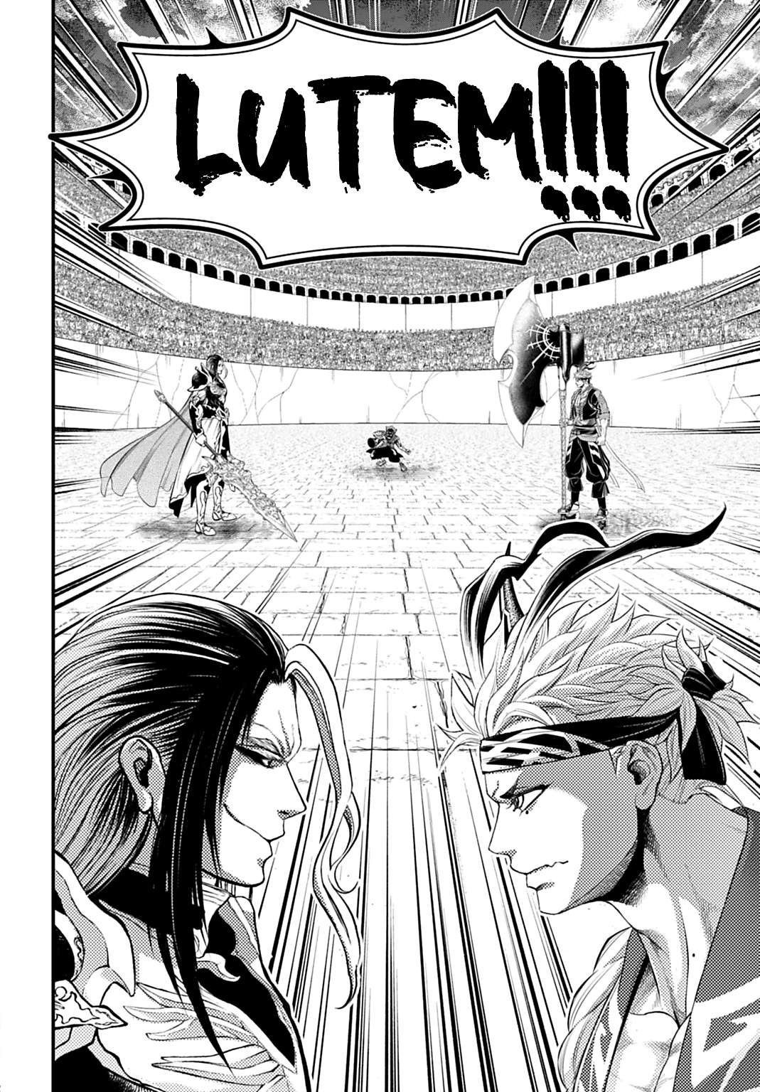 Read Record Of Ragnarok EN Manga Online